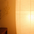 Nordic Rice Paper Column Floor Lamp